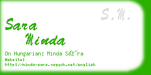 sara minda business card